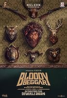 Watch Bloody Beggar (2024) Online Full Movie Free