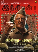 Watch Indian 2 (2024) Online Full Movie Free