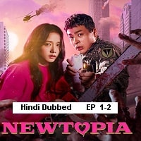 Watch Newtopia (2025) Online Full Movie Free