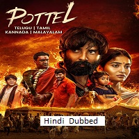 Watch Pottel (2025) Online Full Movie Free