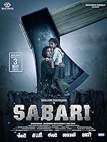 Watch Sabari (2024) Online Full Movie Free