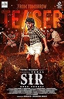 Watch Sir (2024) Online Full Movie Free