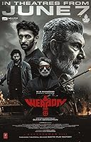 Watch Weapon (2024) Online Full Movie Free