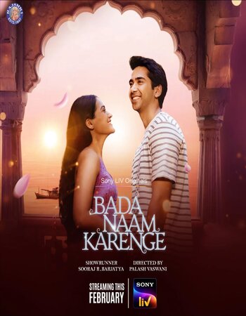 Watch Badaa Naam Karenge (2025) Online Full Movie Free